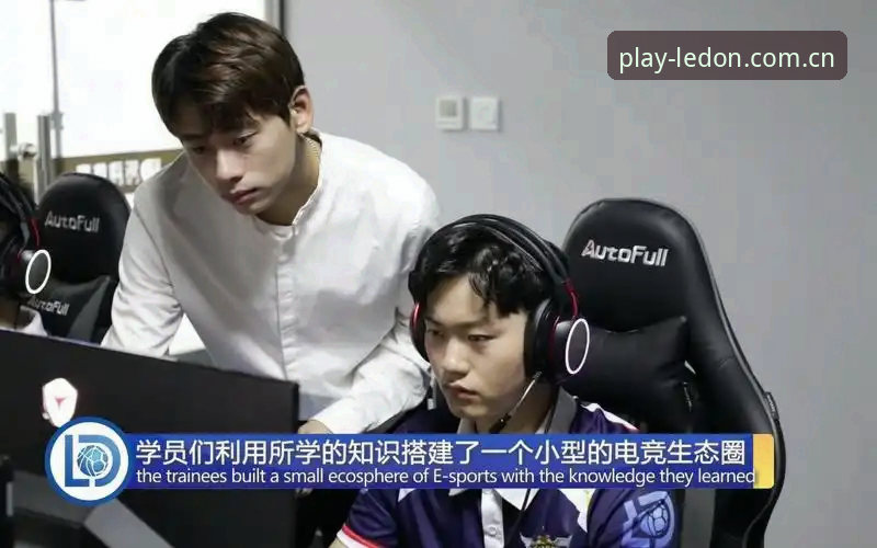 电竞赛程表CN更新使用指南：乐动体育官网实时追踪完整教程